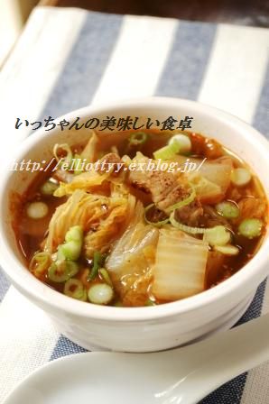 フライパンで簡単♪海老の柚子胡椒タツタ焼き_d0104926_6112129.jpg