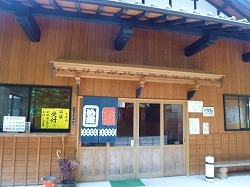 d0086228_1129451.jpg