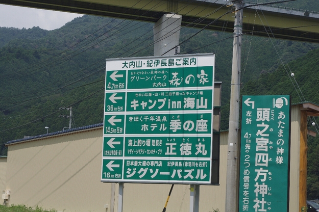c0113733_9494386.jpg