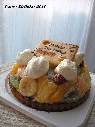 今年のケーキ11 お菓子工房ナチュール パンと旅する 今年のケーキ11 お菓子工房ナチュール パンと旅する