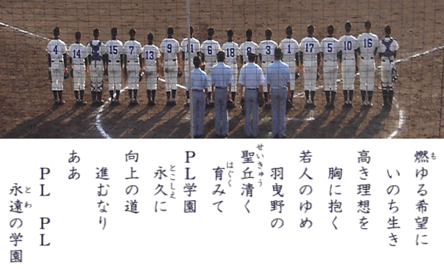 f0220938_18501075.gif