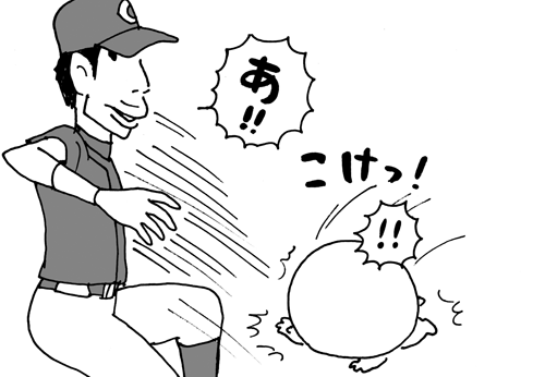 8月18日(木)【阪神−広島】(京セラドーム)●4ー5_f0105741_11291690.gif