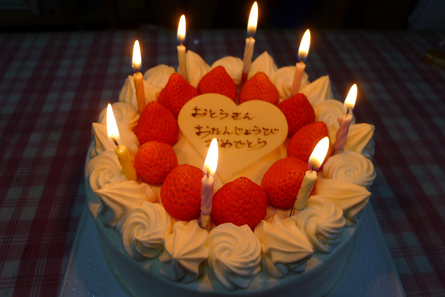b0088444_20482559.jpg