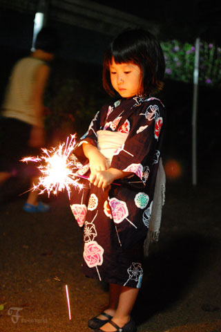 お盆帰省~2日目_d0227246_11531672.jpg