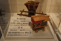 b0046050_13345090.gif