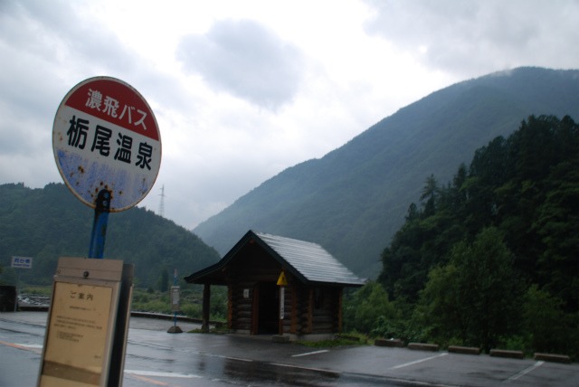 d0110562_12112462.jpg