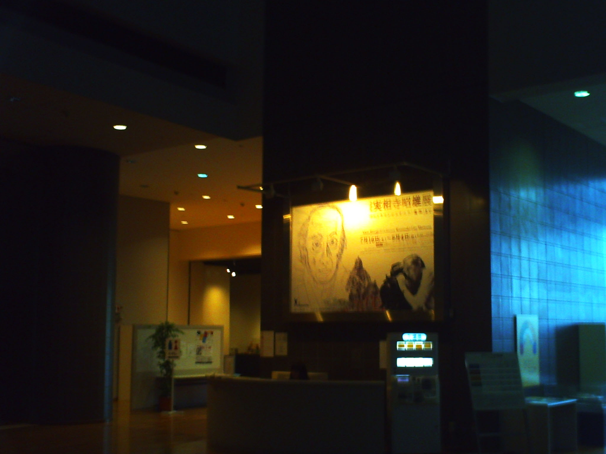 f0071681_18324129.jpg