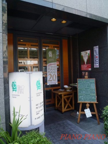 女子会♪_d0078486_10555796.jpg