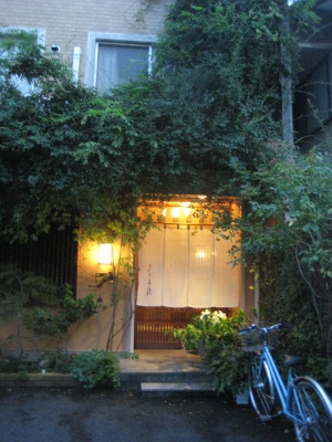 c0013687_0165050.jpg