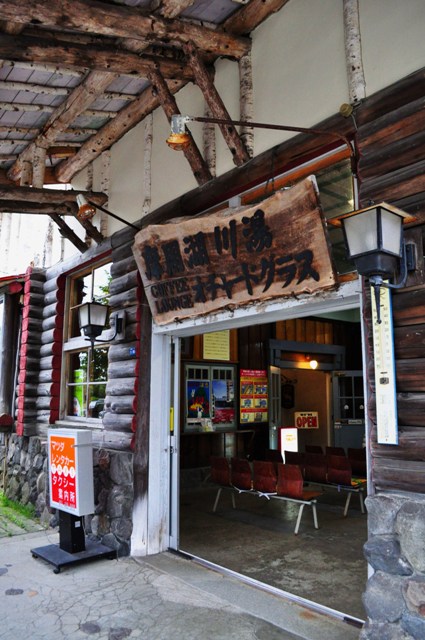 北海道キャンプ⑪ オーチャードグラス_a0126590_18482559.jpg