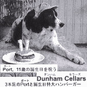 b0101991_22252849.gif