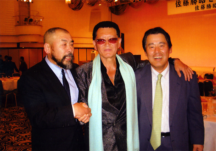 懐かしい写真に驚きました 三好一男師範プライベート日記 懐かしい写真に驚きました 三好一男師範プライベート日記