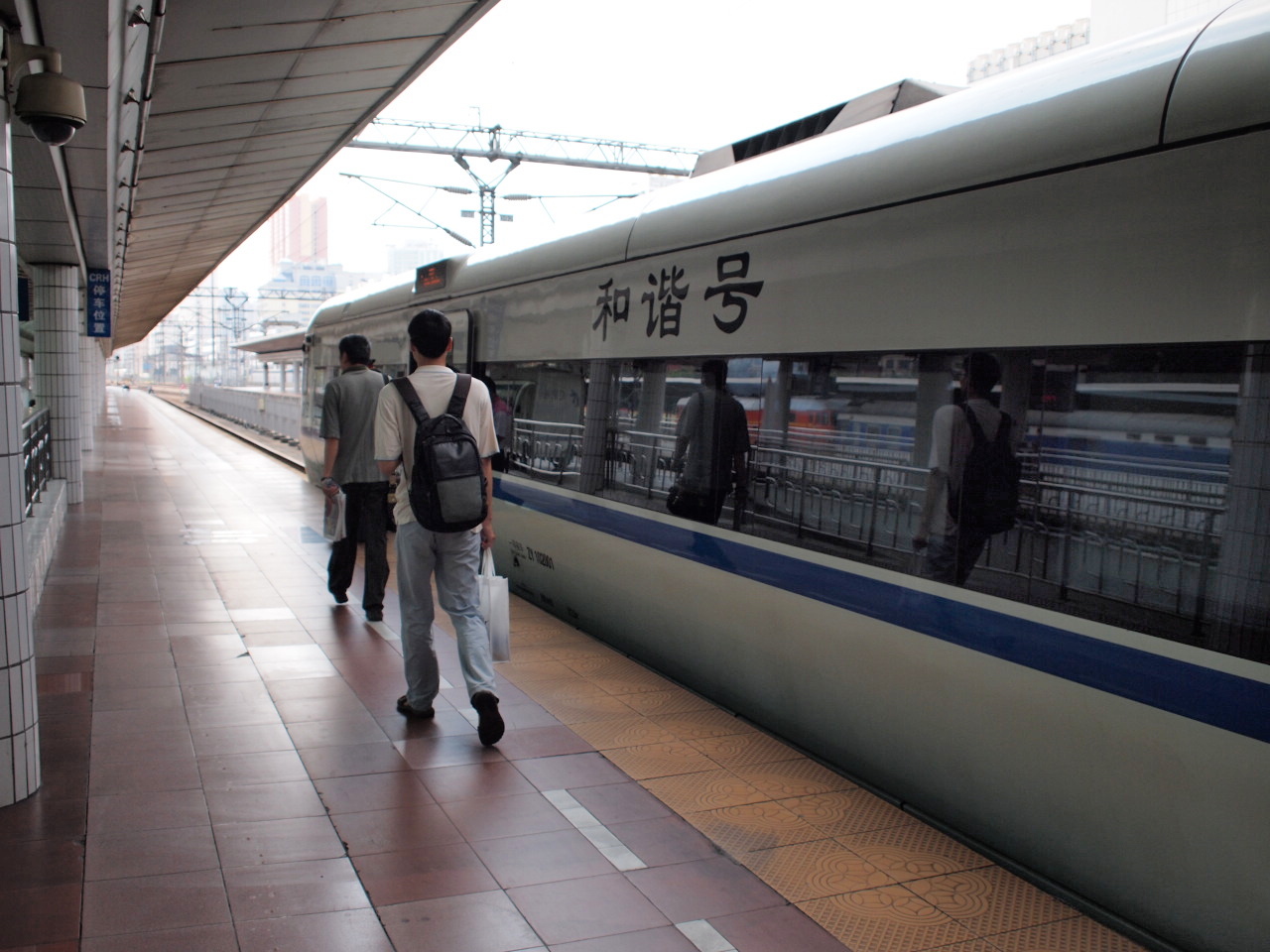 中国訪問_b0201492_16272068.jpg