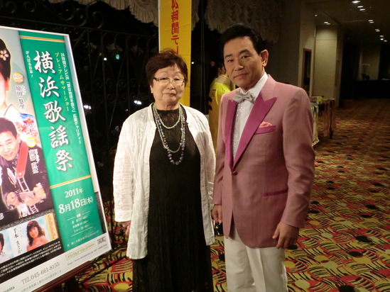 昨日はサマーチャリティーディナーショーを開催、大成功!_e0119092_1317357.jpg