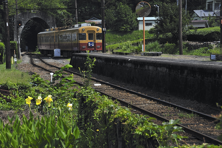 大井川鉄道　地名駅_f0178900_1745013.jpg