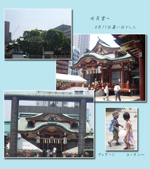 c0051105_22233487.jpg