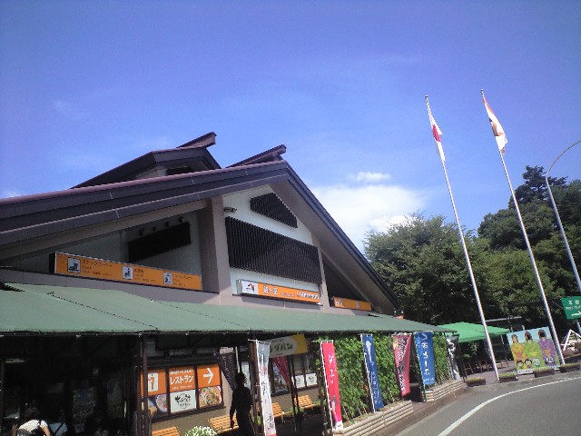 福井 永平寺 と 橋立港 しんとく と ゆの国天祥 (大阪―金沢)_a0194908_1338817.jpg