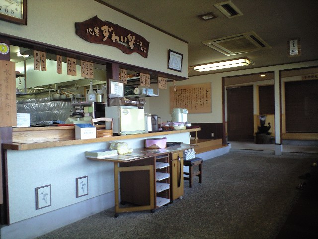 福井 永平寺 と 橋立港 しんとく と ゆの国天祥 (大阪―金沢)_a0194908_13454364.jpg