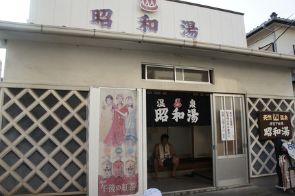b0166909_2383135.jpg