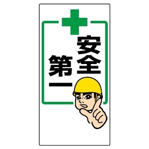 ダイエットチーム発足!_b0185509_9383857.jpg