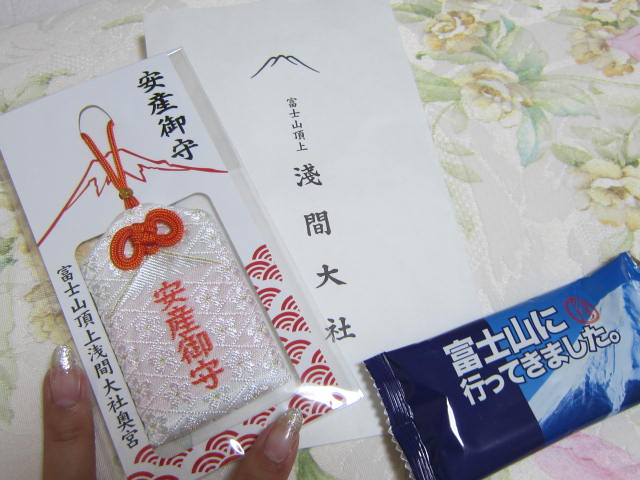 c0201411_0112815.jpg