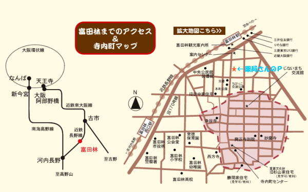 明日は、「寺内町燈路」。_c0147830_96050.jpg