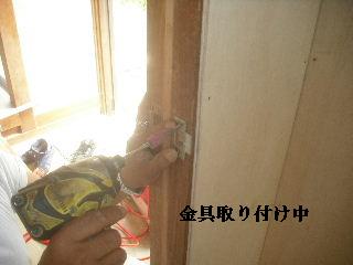 土壁補修工事_f0031037_218923.jpg