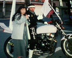 c0181538_32397.jpg