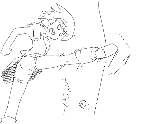 c0004352_6385669.gif