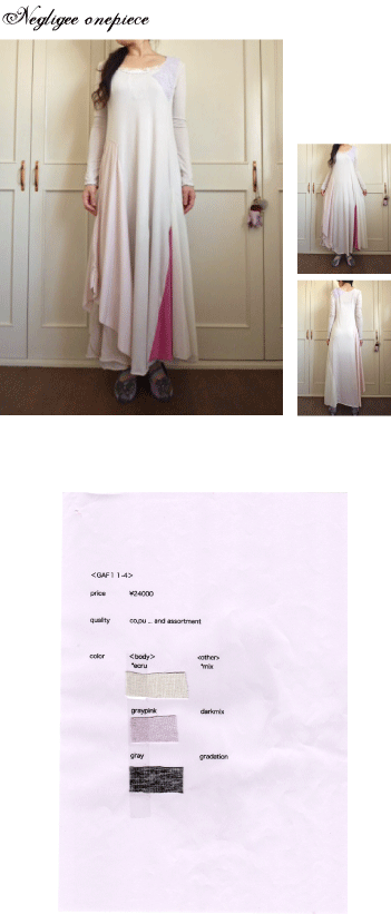 gashima-re- 2011-2012 A/W　collection lineup_f0071958_1538322.gif