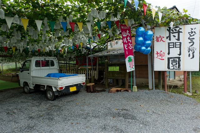 f0222161_23312672.jpg