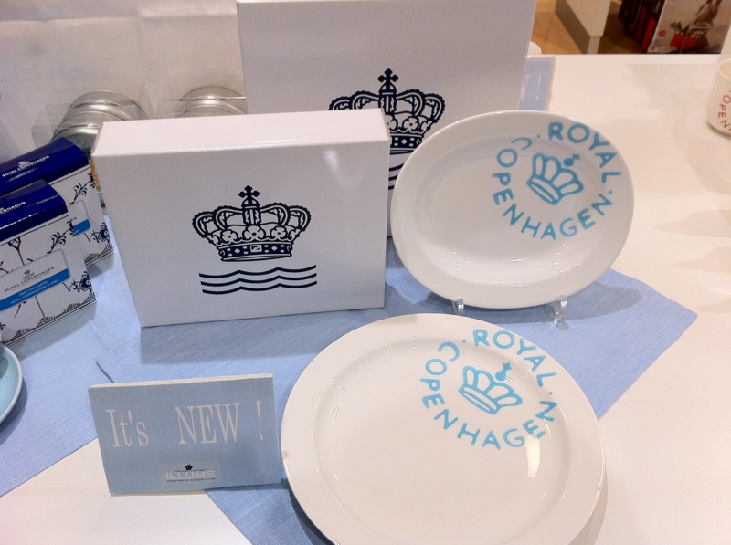 ロイヤルコペンハーゲン シグネチャー 626 皿2枚セット28cm