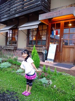 b0211198_2121690.jpg