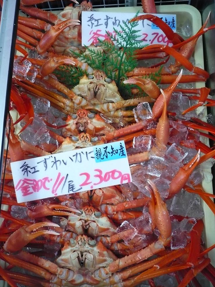 親不知産 釜茹で 紅ズワイガニ!_d0235898_1310368.jpg