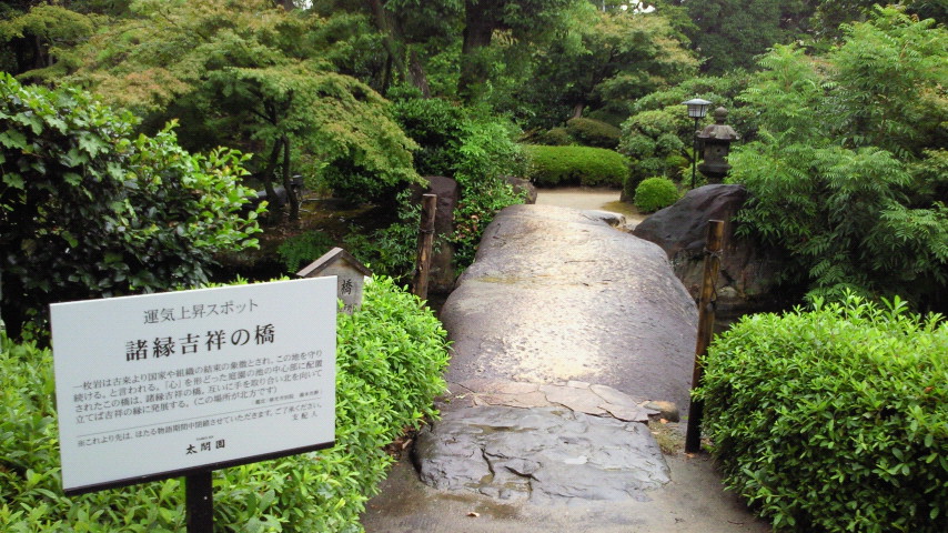 e0148100_203630100.jpg