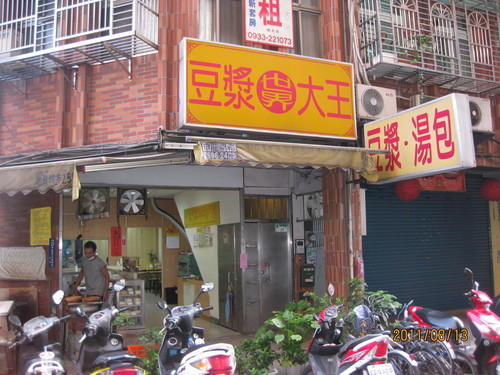 a0224502_15423656.jpg