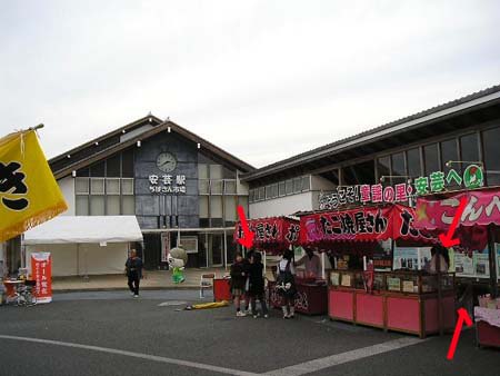 e0103408_8165841.jpg