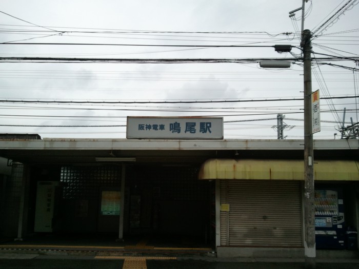 f0215410_2029145.jpg