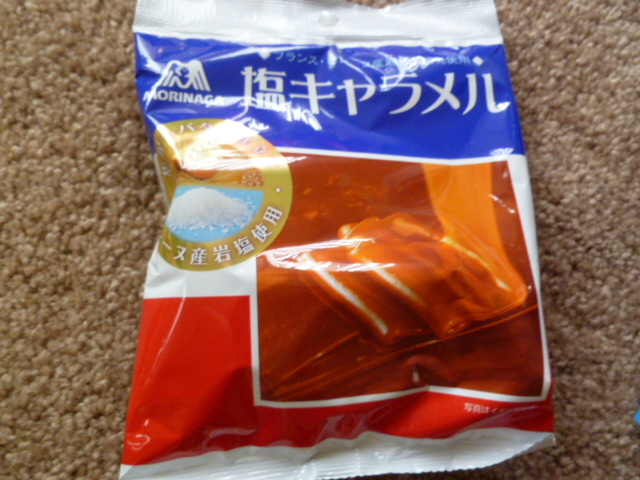 a0144811_9363767.jpg