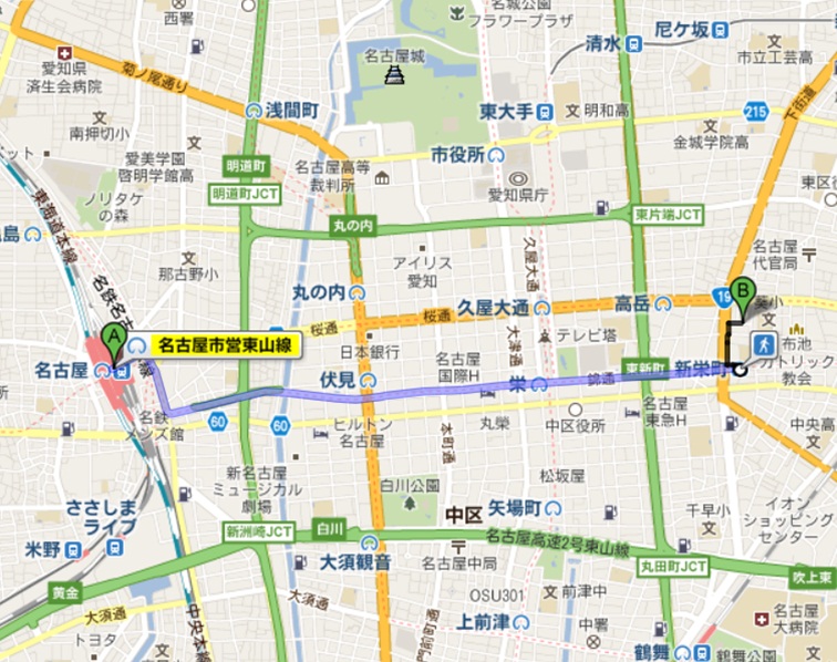 【Event】鍋屋町清洲越400年記念講演会_e0144936_1136207.jpg