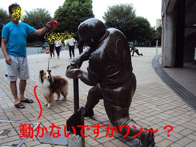 しゃべり出しそうなヒップ♪_e0195743_2052984.jpg