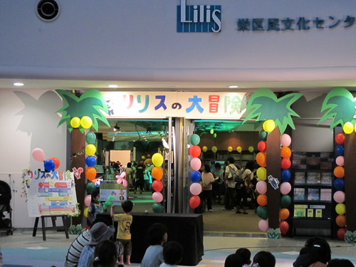f0197045_9252715.jpg