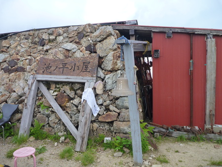 8/12-8/16 剱岳 (③北方稜線編)_e0189446_13385964.jpg