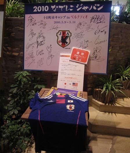 c0145750_1704486.jpg