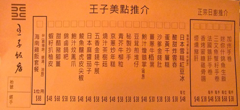 f0190653_14513831.gif