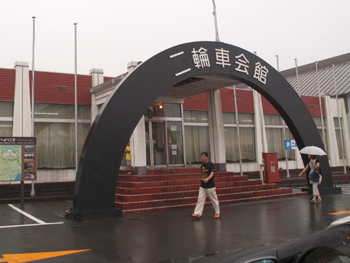 d0068664_20452079.jpg