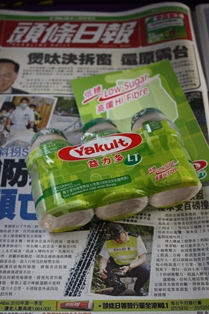 ある日のもらい物_c0135971_22175957.jpg