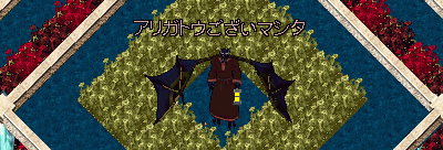 b0190672_15203149.gif