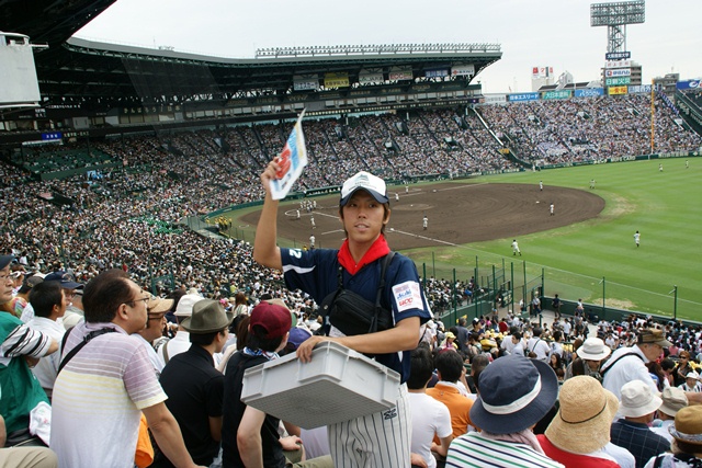 夏の甲子園、光星学院を応援に甲子園球場へいきました・・・（１１３）_d0181492_914124.jpg