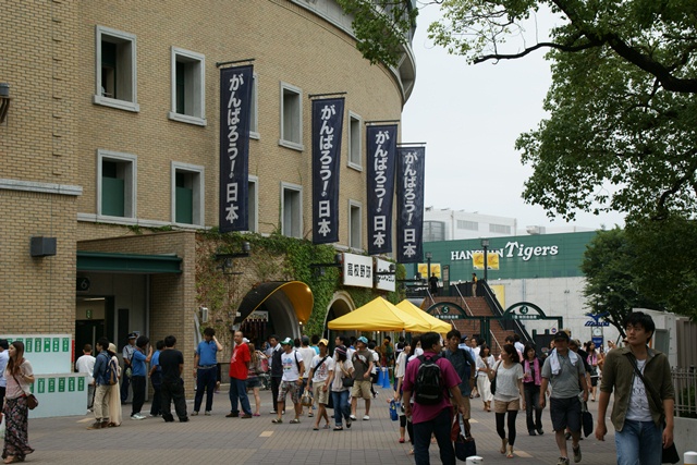 d0181492_91436.jpg